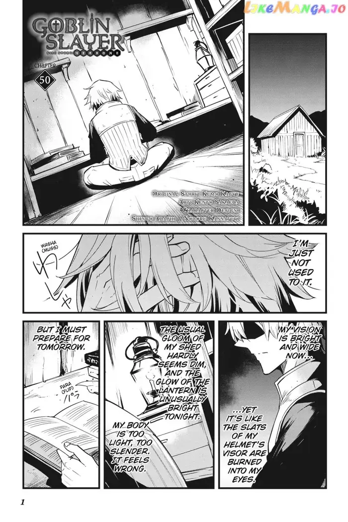 Goblin Slayer: Side Story Year One Chapter 50 image 02_optimized_optimized